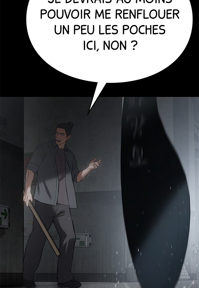 Baek XX Chapitre 69 - Page 205
