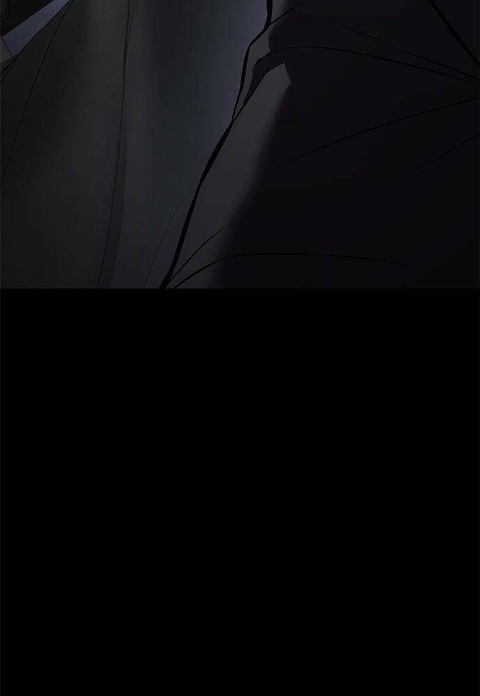 Baek XX Chapitre 69 - Page 216