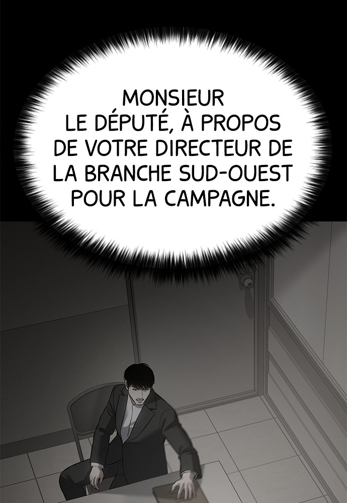 Baek XX Chapitre 69 - Page 217