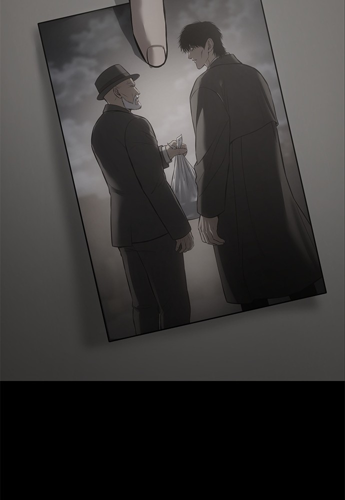 Baek XX Chapitre 69 - Page 220
