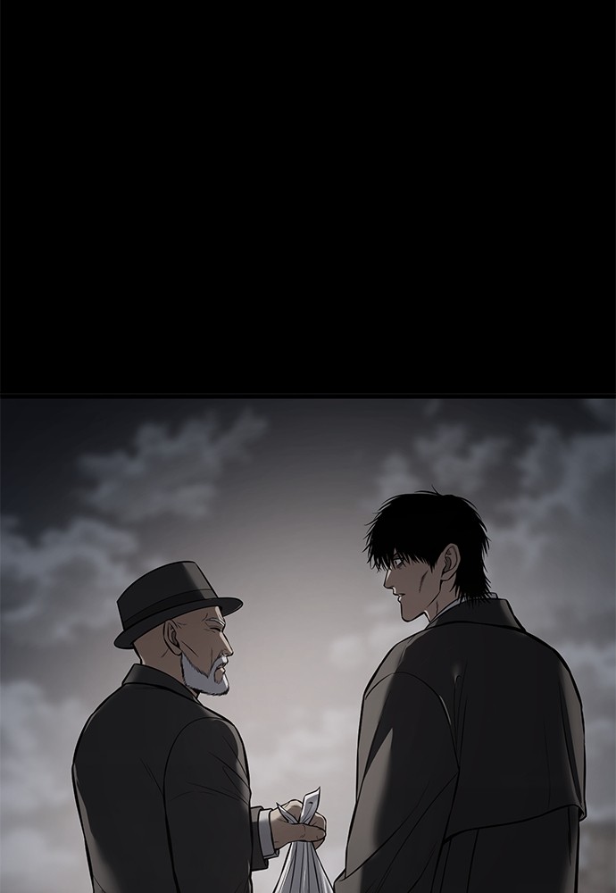 Baek XX Chapitre 69 - Page 221