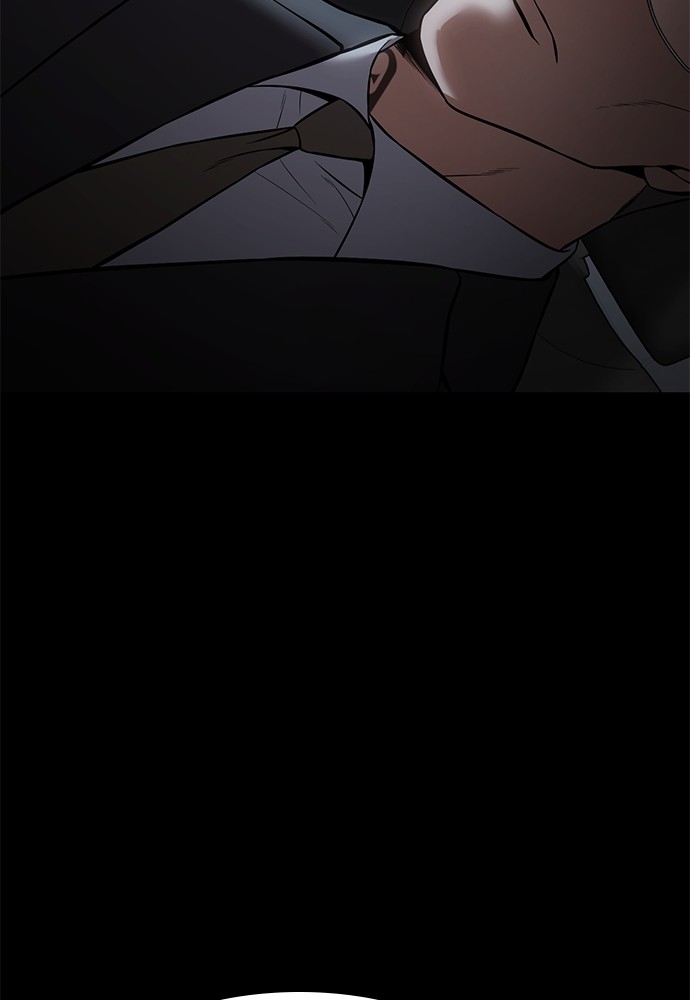 Baek XX Chapitre 69 - Page 231