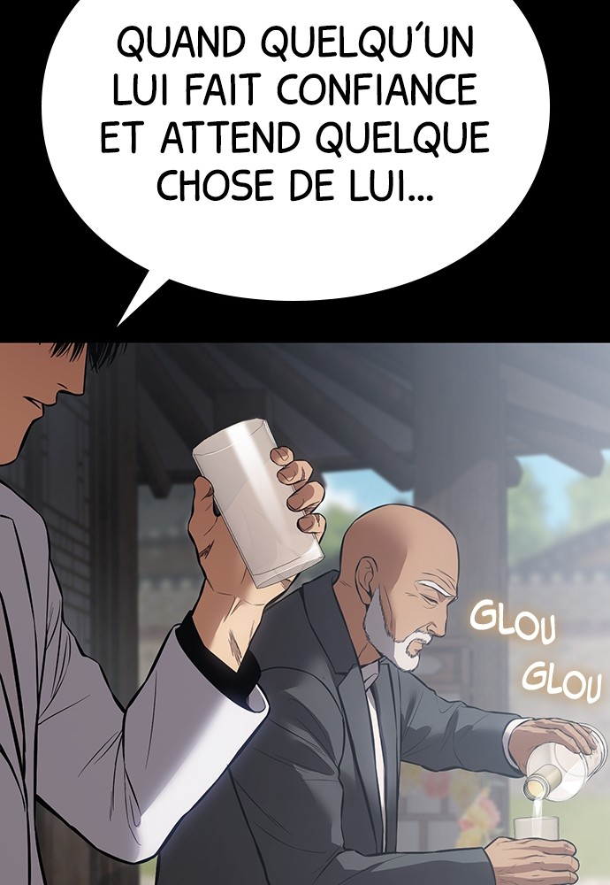 Baek XX Chapitre 69 - Page 27