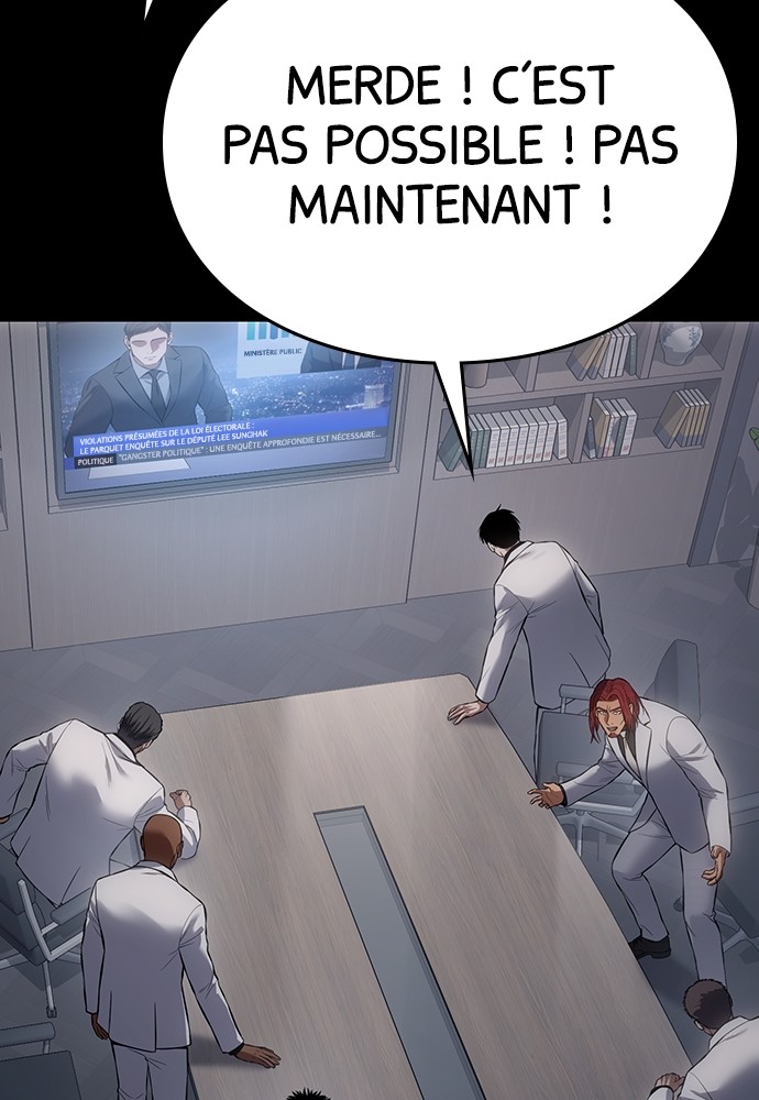 Baek XX Chapitre 69 - Page 55