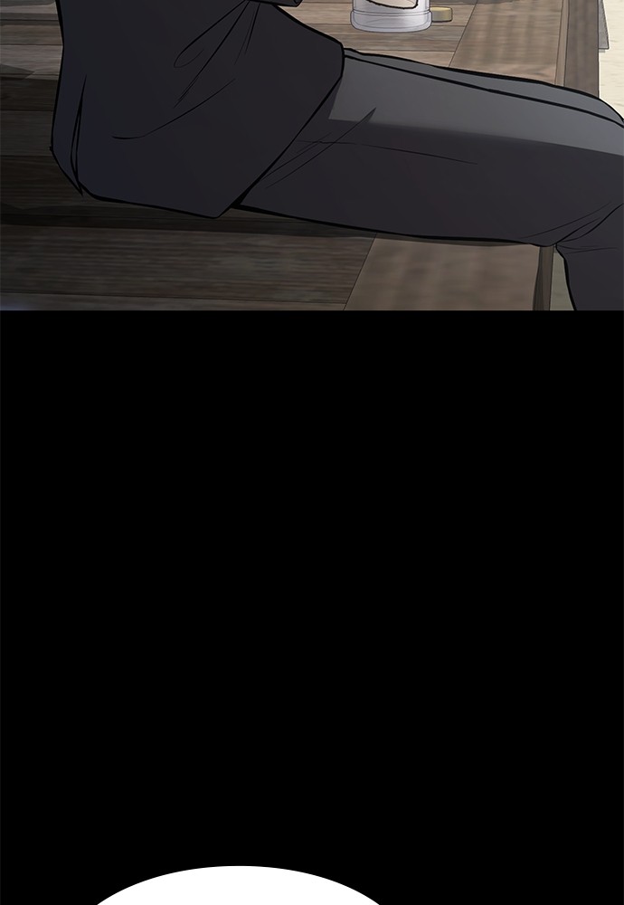 Baek XX Chapitre 69 - Page 7