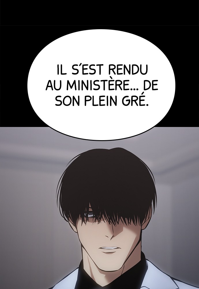 Baek XX Chapitre 69 - Page 82