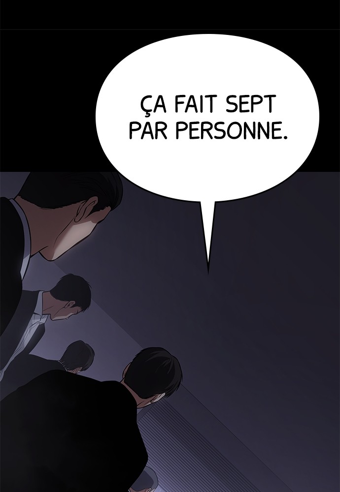 Baek XX Chapitre 70 - Page 104