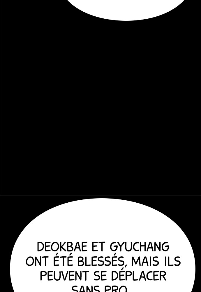 Baek XX Chapitre 70 - Page 124