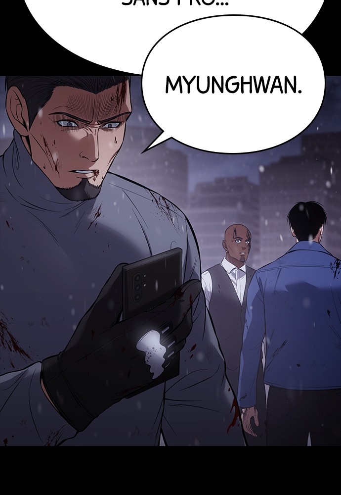 Baek XX Chapitre 70 - Page 125