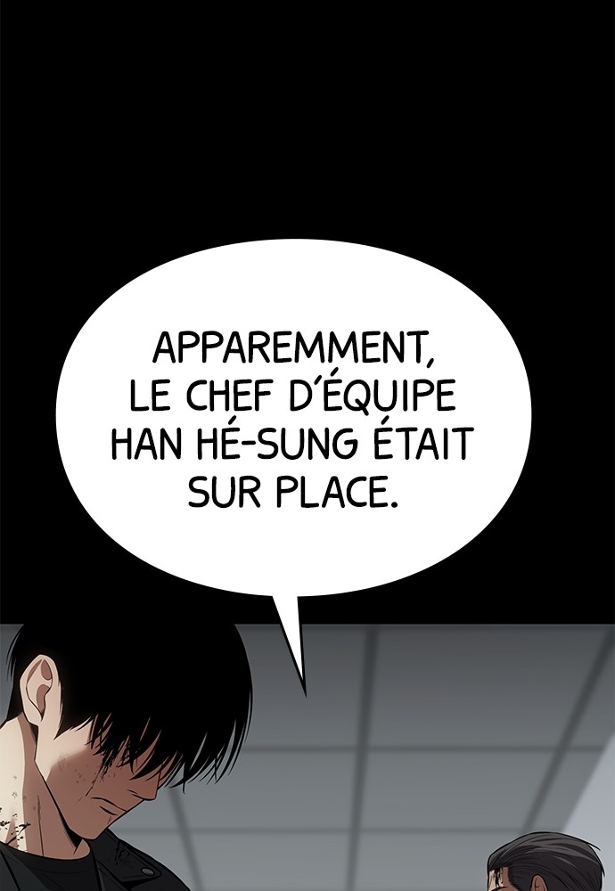 Baek XX Chapitre 70 - Page 155