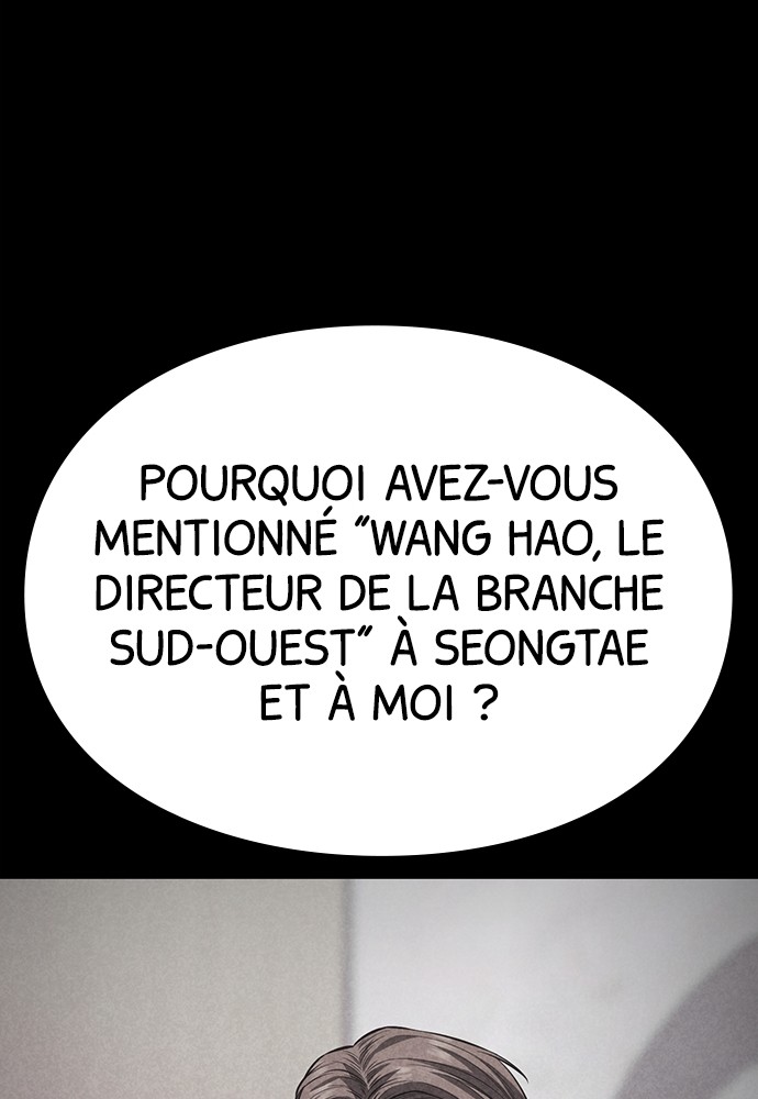 Baek XX Chapitre 70 - Page 172