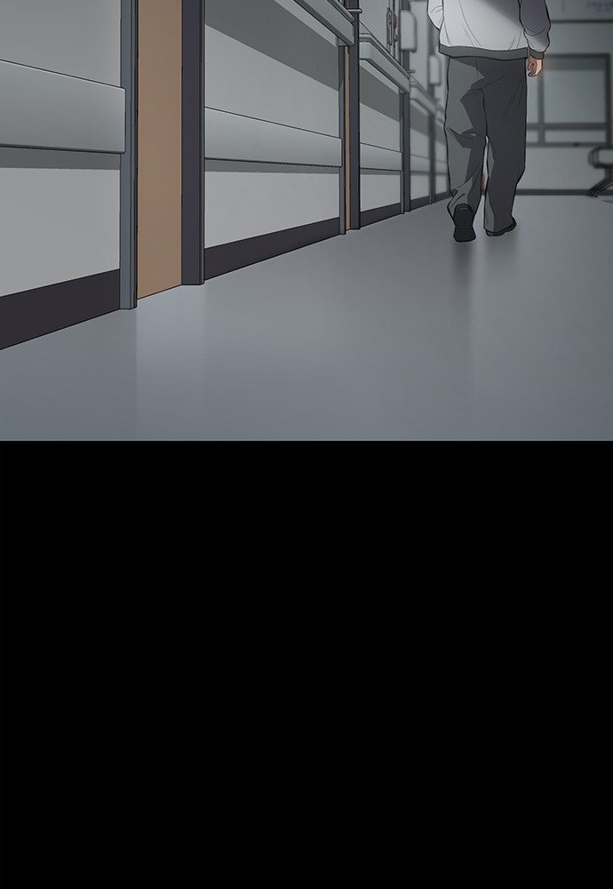 Baek XX Chapitre 70 - Page 198