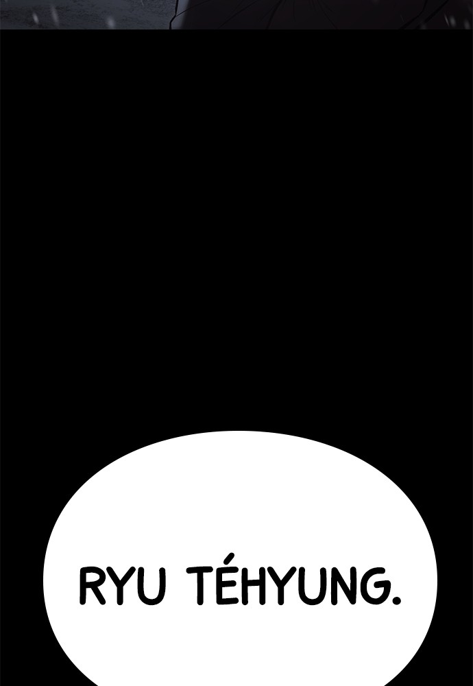 Baek XX Chapitre 70 - Page 24