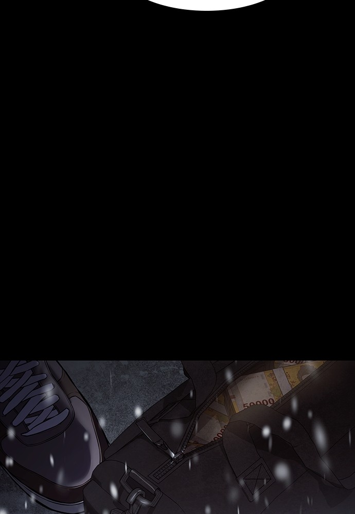 Baek XX Chapitre 70 - Page 44