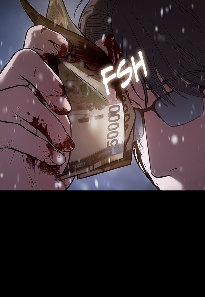 Baek XX Chapitre 70 - Page 49
