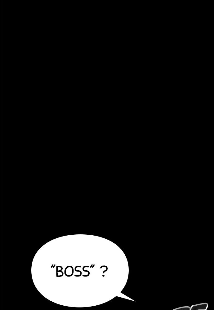 Baek XX Chapitre 70 - Page 68