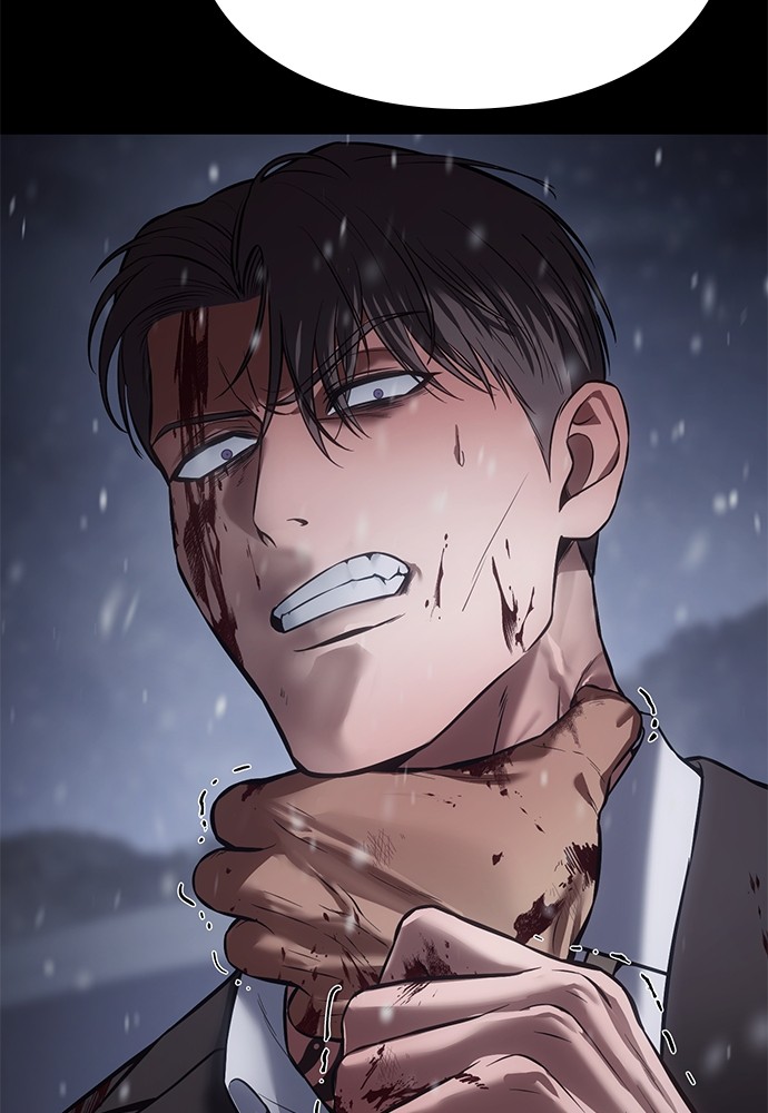 Baek XX Chapitre 70 - Page 74