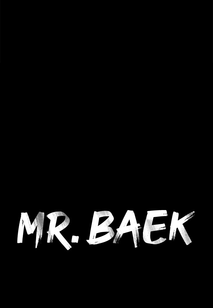 Baek XX Chapitre 70 - Page 96