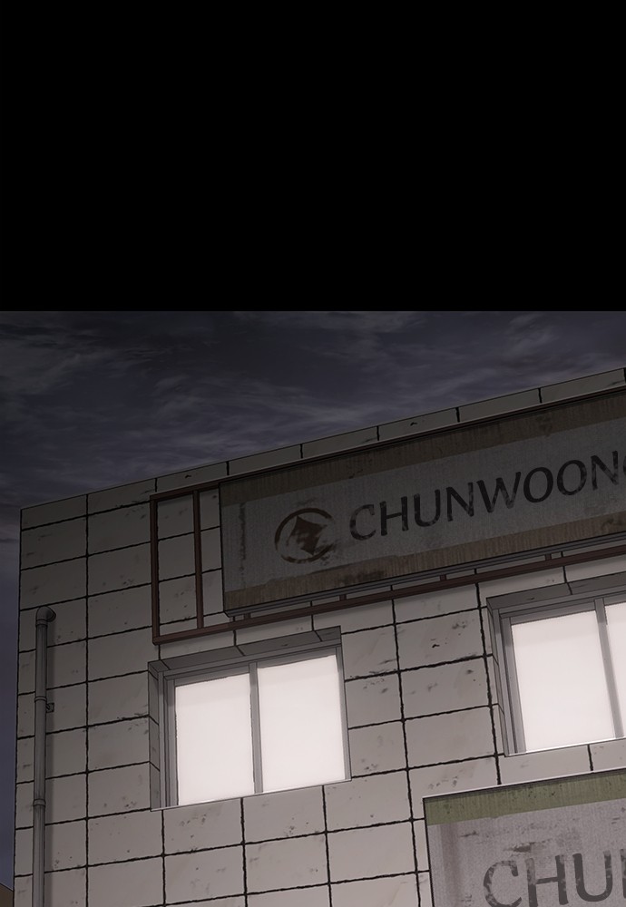Baek XX Chapitre 71 - Page 100