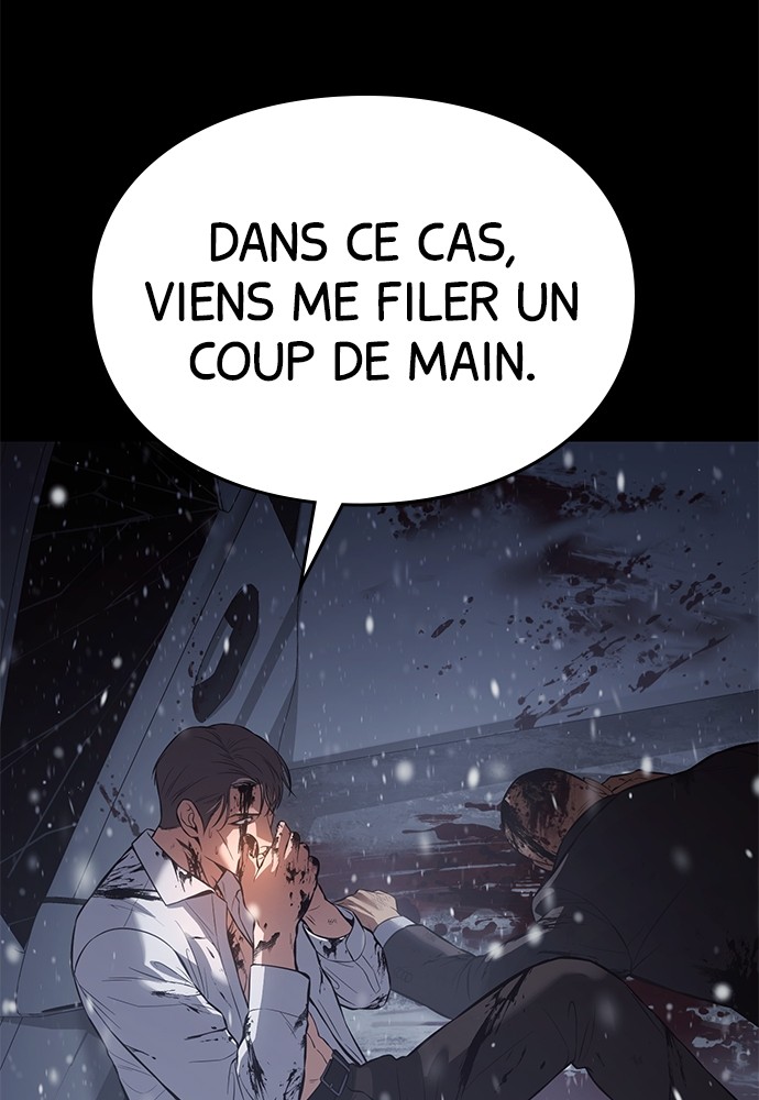 Baek XX Chapitre 71 - Page 12