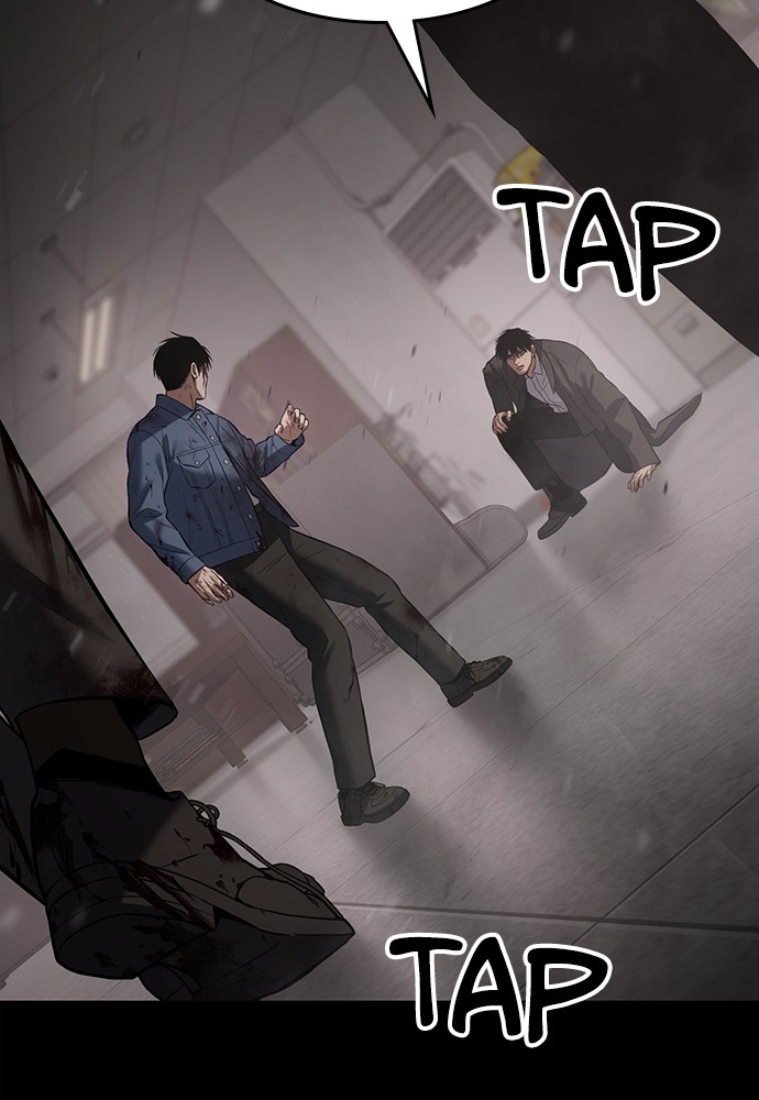Baek XX Chapitre 71 - Page 122