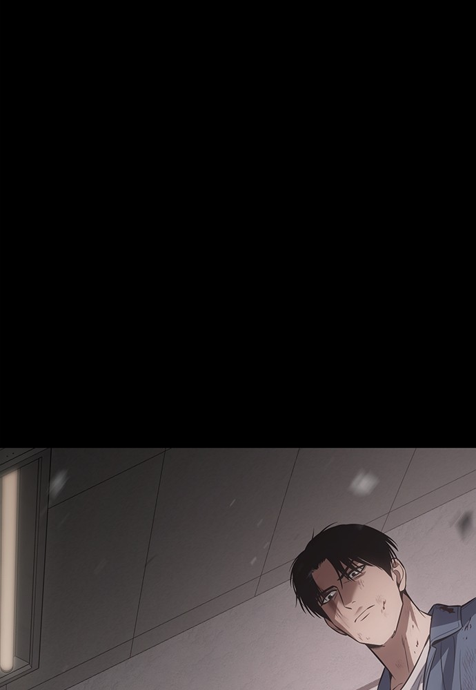 Baek XX Chapitre 71 - Page 123