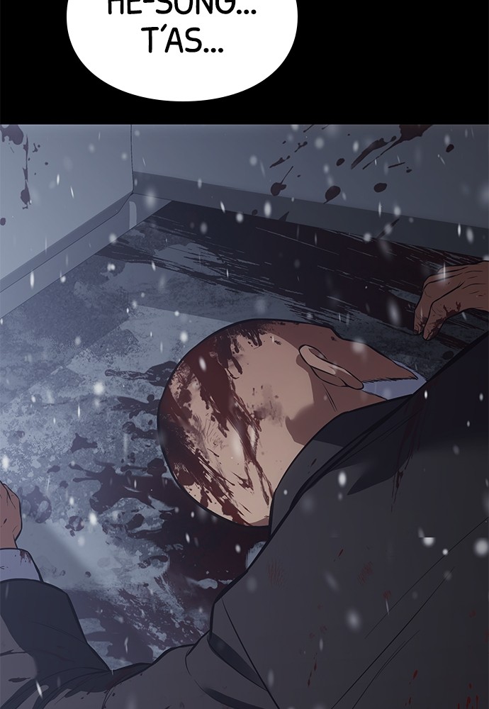Baek XX Chapitre 71 - Page 15