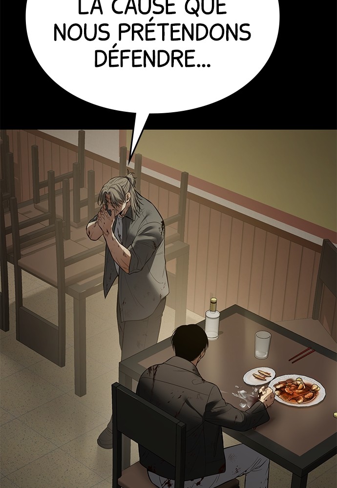 Baek XX Chapitre 71 - Page 161