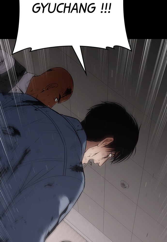 Baek XX Chapitre 71 - Page 192