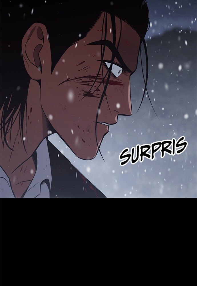 Baek XX Chapitre 71 - Page 25