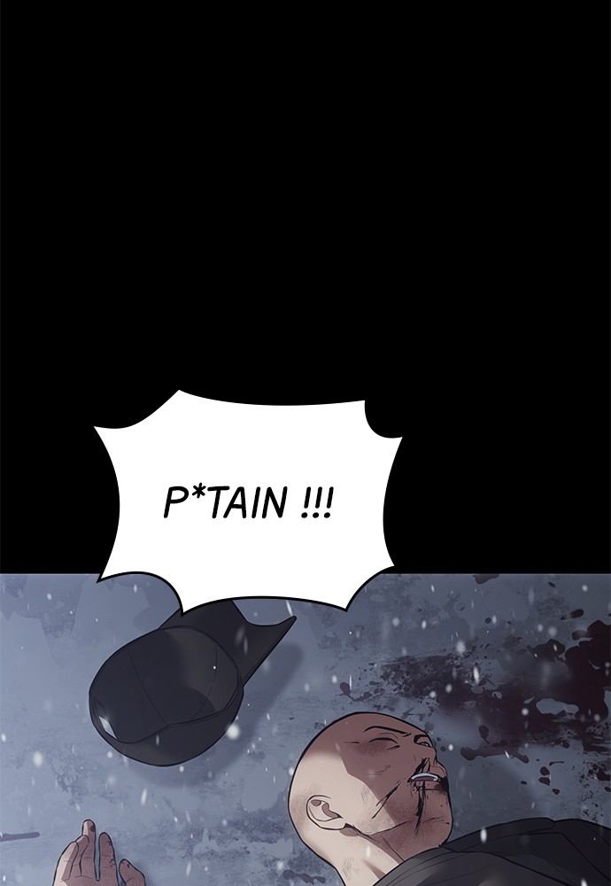 Baek XX Chapitre 71 - Page 3