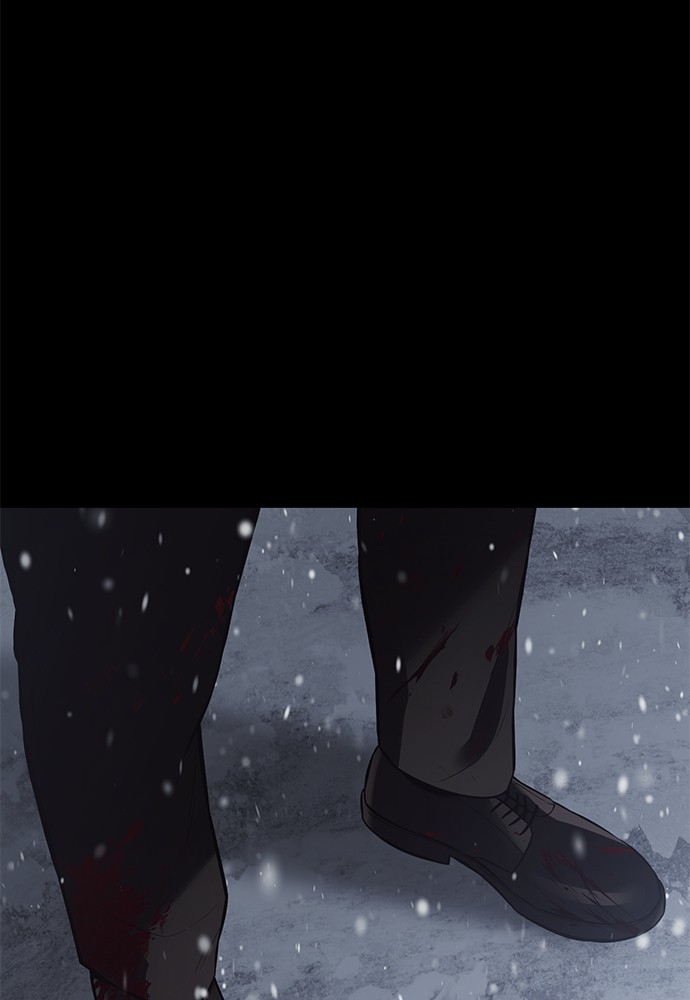Baek XX Chapitre 71 - Page 33