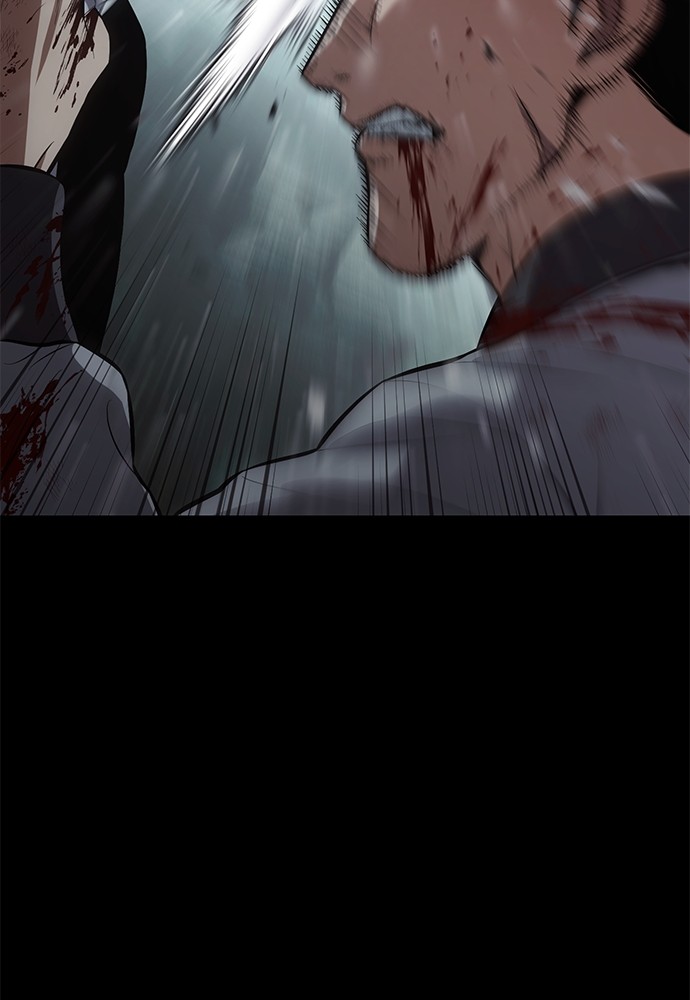 Baek XX Chapitre 71 - Page 55