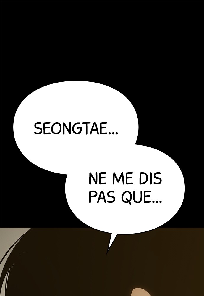 Baek XX Chapitre 72 - Page 1