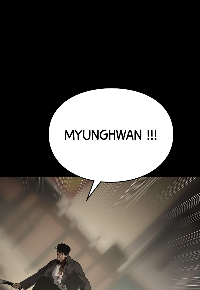 Baek XX Chapitre 72 - Page 109