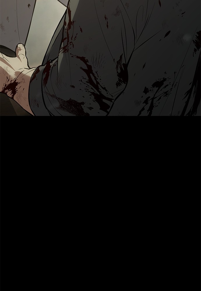 Baek XX Chapitre 72 - Page 13