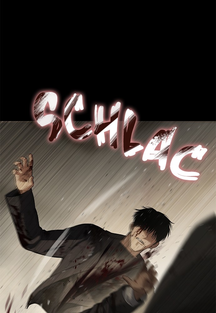 Baek XX Chapitre 72 - Page 135