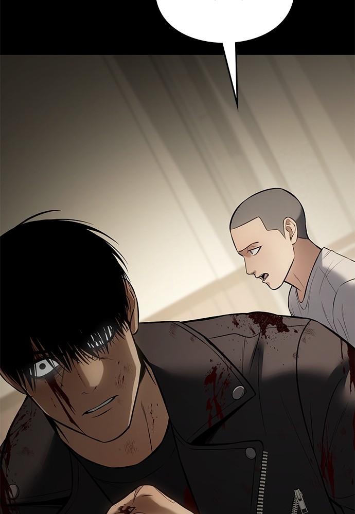Baek XX Chapitre 72 - Page 154