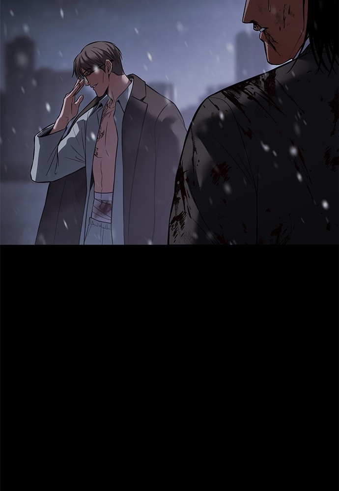 Baek XX Chapitre 72 - Page 206