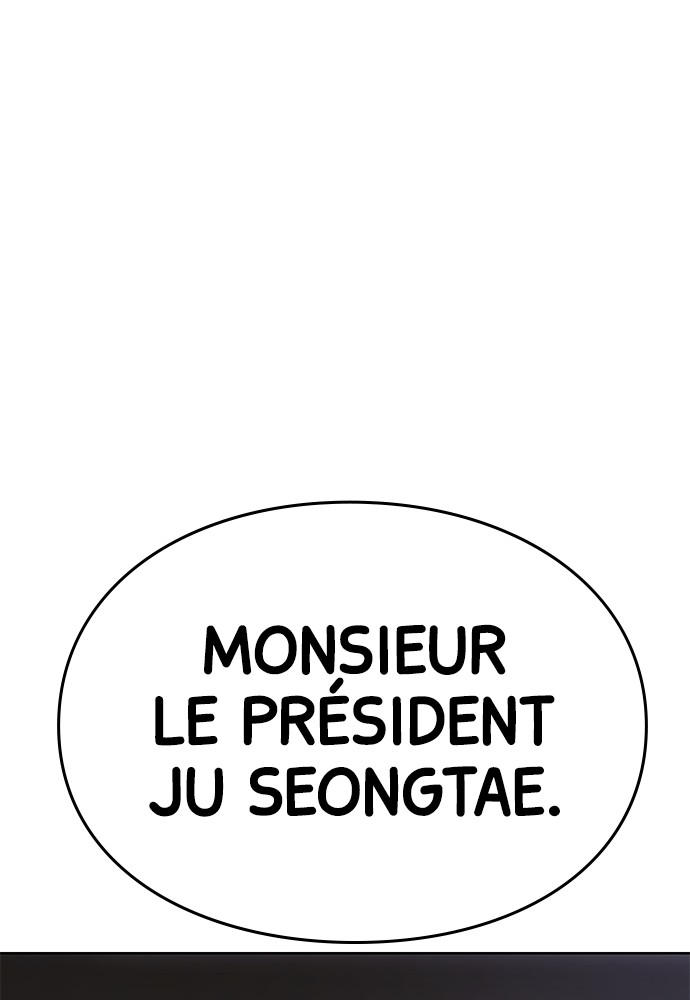 Baek XX Chapitre 72 - Page 218