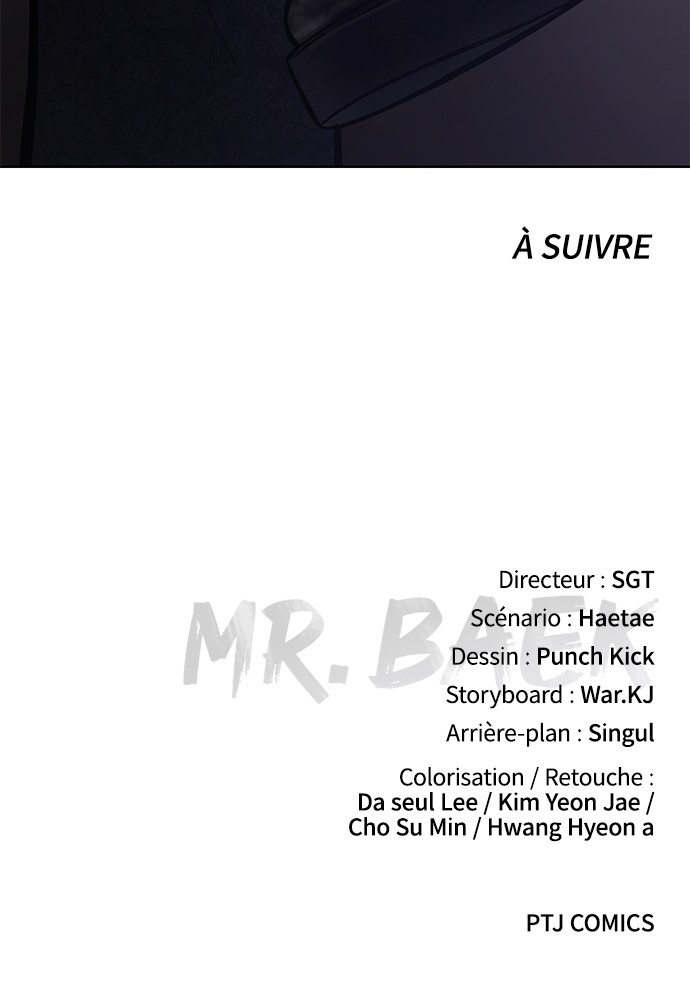 Baek XX Chapitre 72 - Page 221