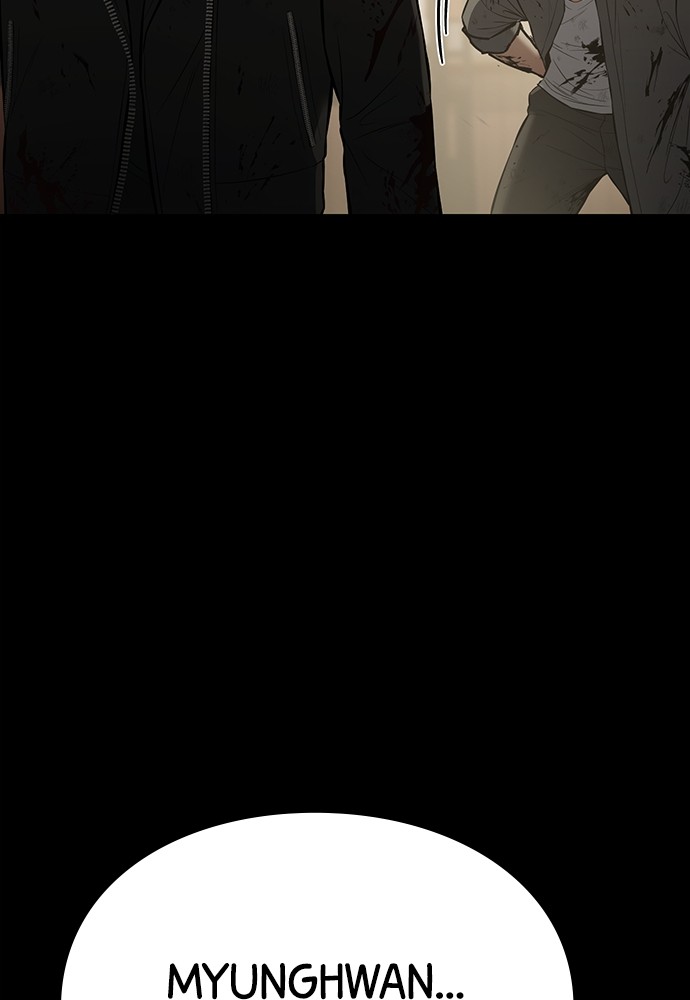 Baek XX Chapitre 72 - Page 23