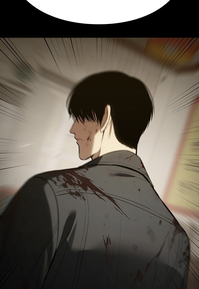 Baek XX Chapitre 72 - Page 26