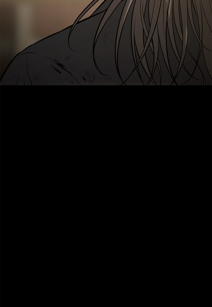 Baek XX Chapitre 72 - Page 5