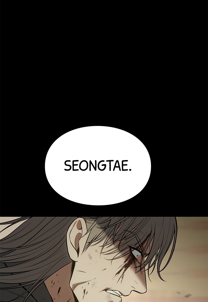Baek XX Chapitre 72 - Page 53