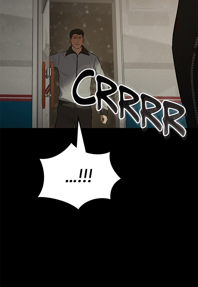 Baek XX Chapitre 72 - Page 67