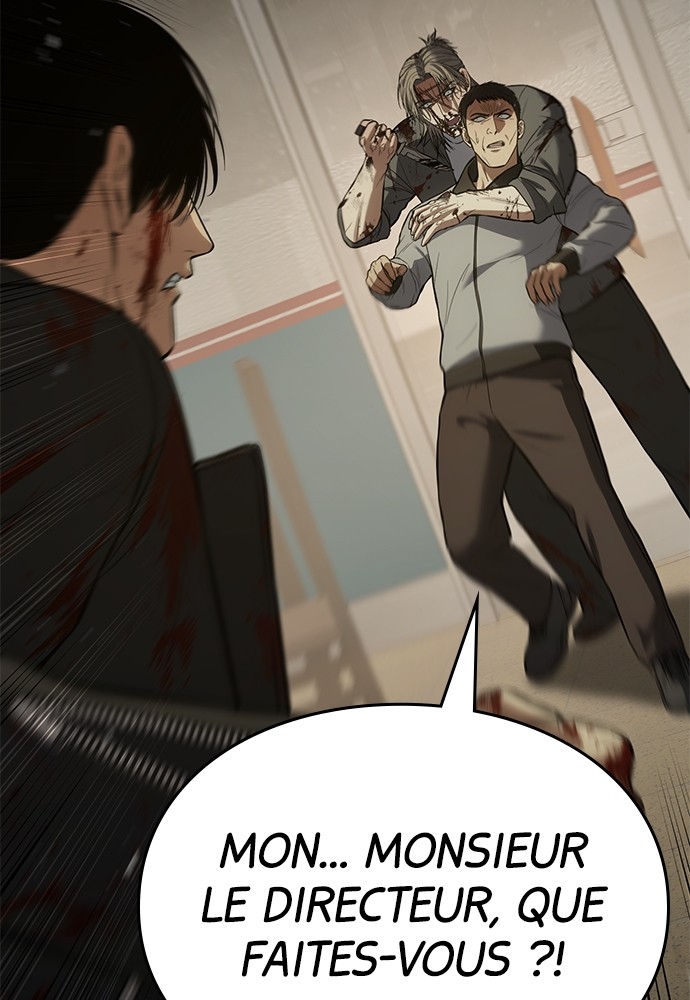 Baek XX Chapitre 72 - Page 77