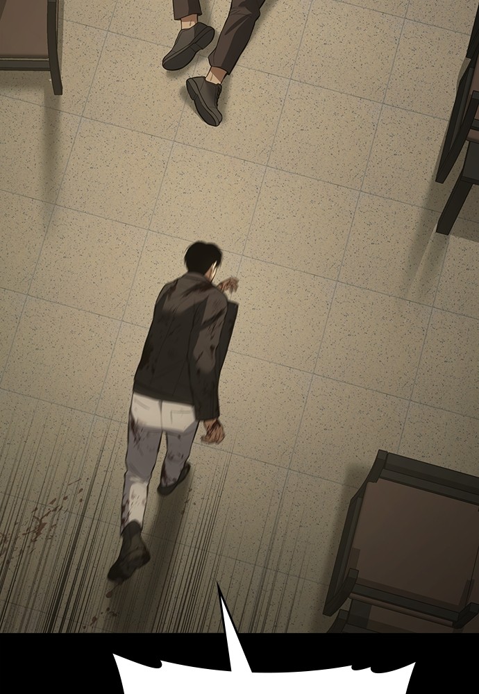 Baek XX Chapitre 72 - Page 85