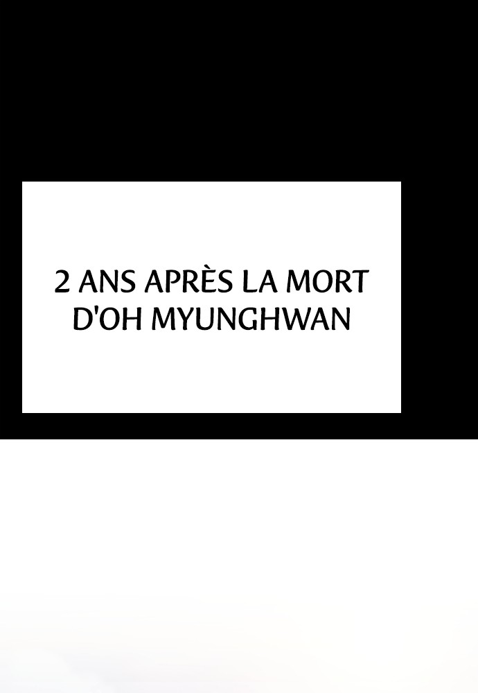 Baek XX Chapitre 73 - Page 1