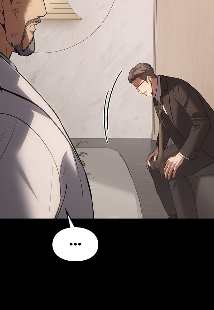 Baek XX Chapitre 73 - Page 12